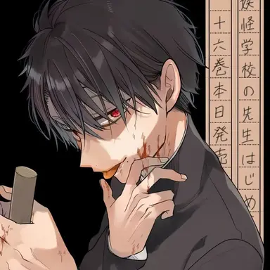 Profile image of たかはし明