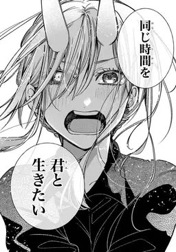 Profile image of 神酒荊棘