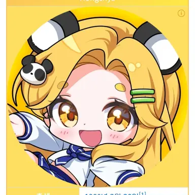 Profile image of 홍챠