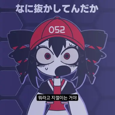 Profile image of 테토 클론