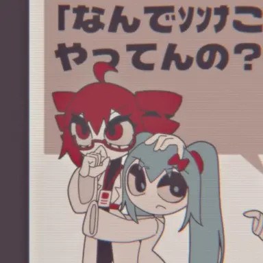Profile image of 테토