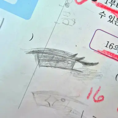 Profile image of 레이
