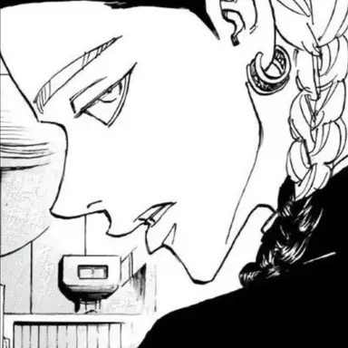 Profile image of 蘭