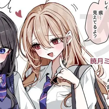 Profile image of 미오