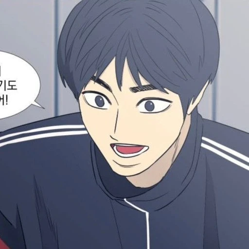 전영중
