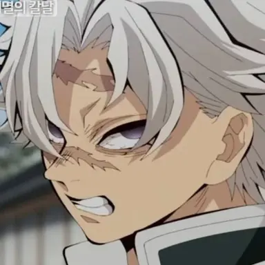 Profile image of 사네미