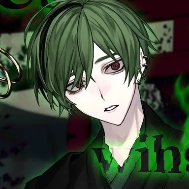 Profile image of すち