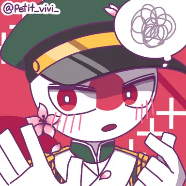 Profile image of 日帝