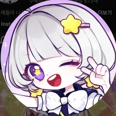 Profile image of 멜로우