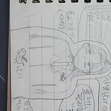 Profile image of 르체