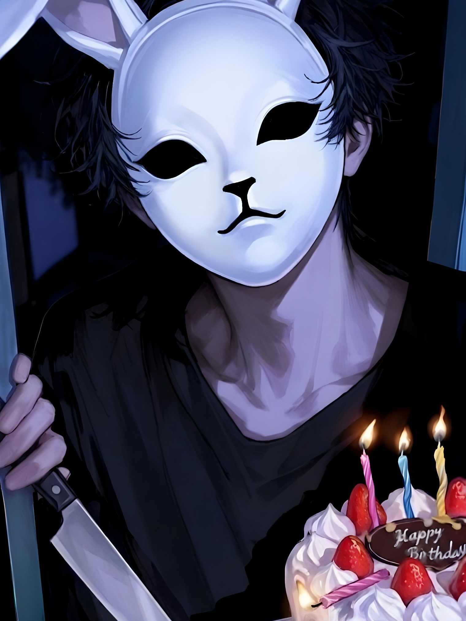 생일 축하해 대표 이미지