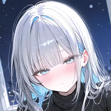 Profile image of Nene