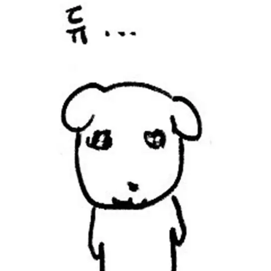 GGOJILSU_GAEJOTA의 전승하