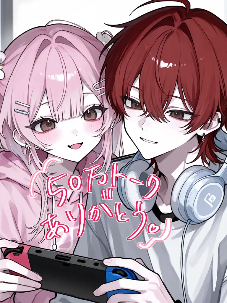 Wing39의 新人ぶりっ子VTuber……？