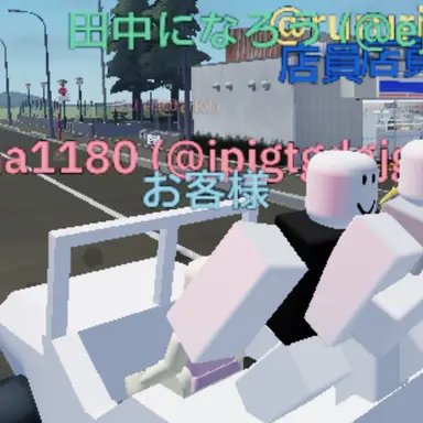 Profile image of 黒