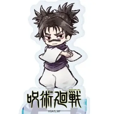 Profile image of 脹相