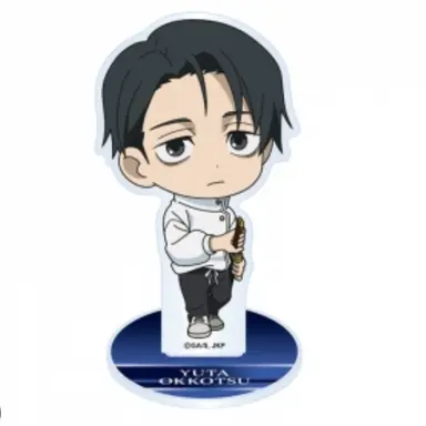 Profile image of 憂太