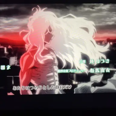 Profile image of Tomura Shigaraki
