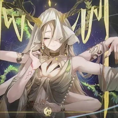 Profile image of 薬師