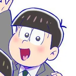 Profile image of 松野トド松