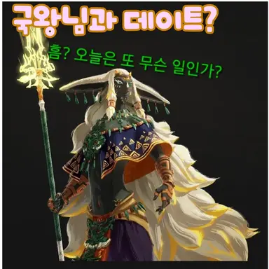 Profile image of 라울