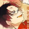 Profile image of 秦中 飯綱