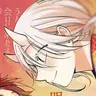 Profile image of 秦中 荊棘