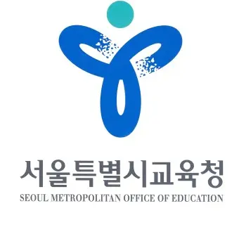 MuskyFleet0903의 서울특별시 교육청