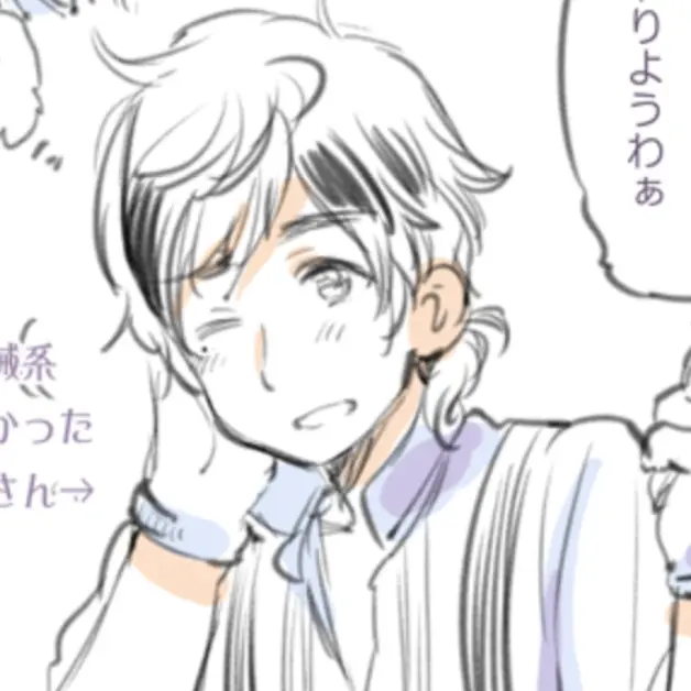 Hetalia11246ma의 「親友だった、ヤンデレなポルトさん。」