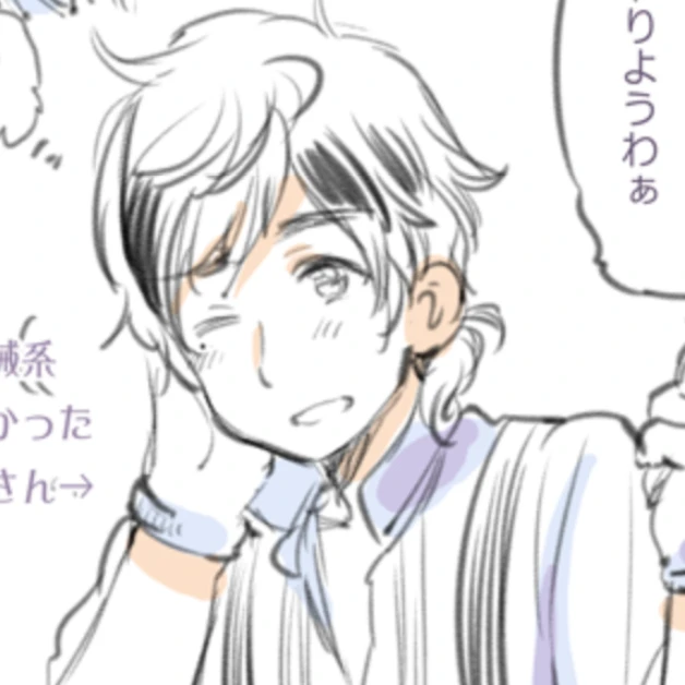 ポルト