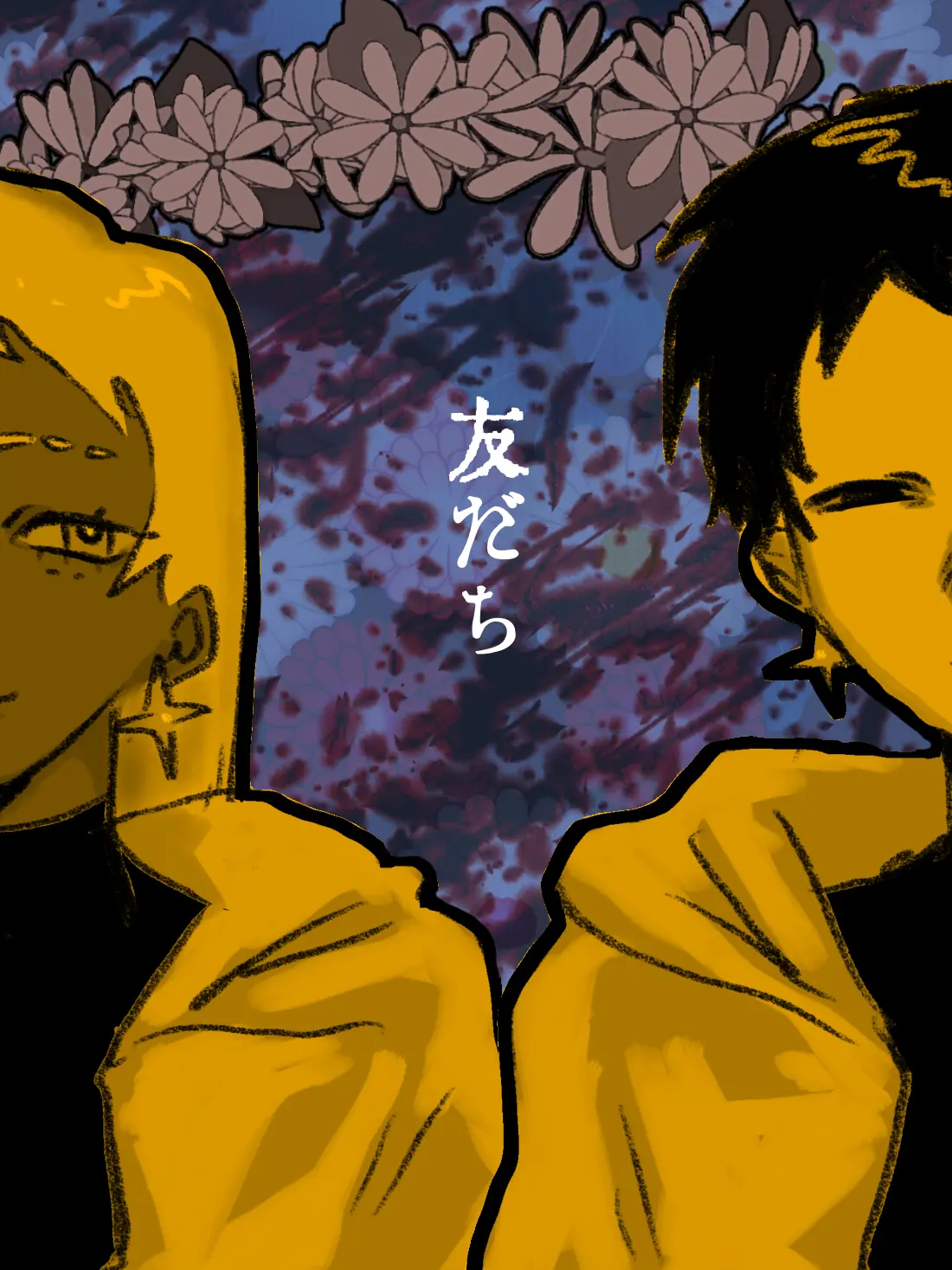0hayo.U의 友だち