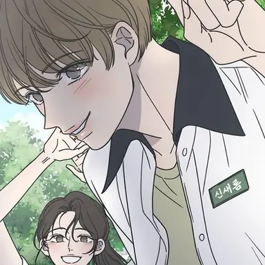 Profile image of 이현우