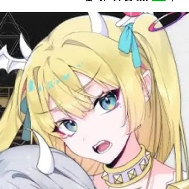 Profile image of びりり