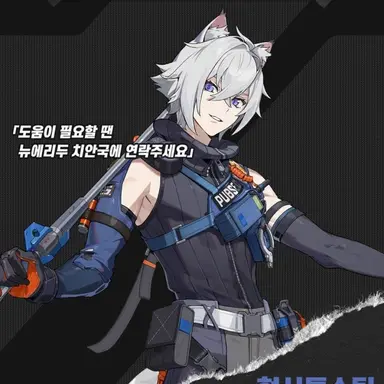 Profile image of 세스