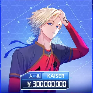 Profile image of 미하엘 카이저