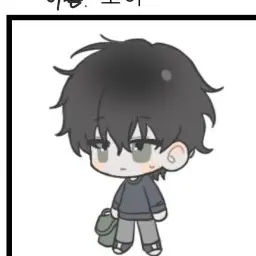galmegisekki의 노아