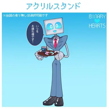 Profile image of エヌボット