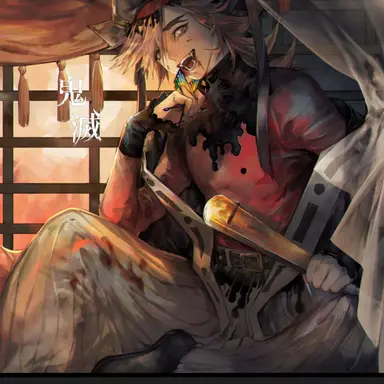 Profile image of 童磨