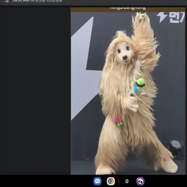 Profile image of 김땅콩