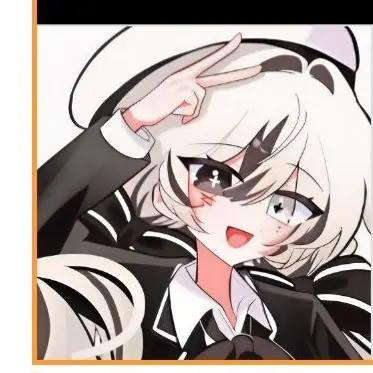 Profile image of 유이