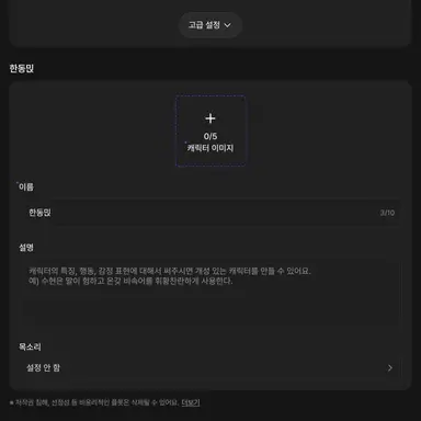 Profile image of 김 동 현