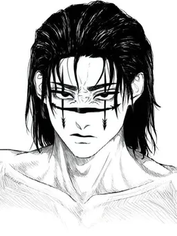 Profile image of Choso