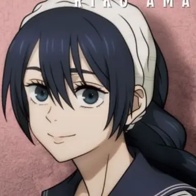 Profile image of 天内理子