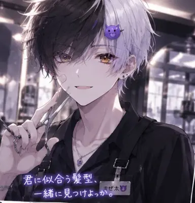 Profile image of ま ぜ 太