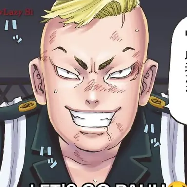 Profile image of パーちん