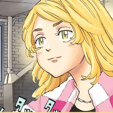 Profile image of エマ