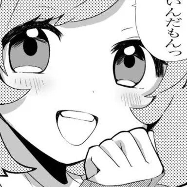 Profile image of 早乙女