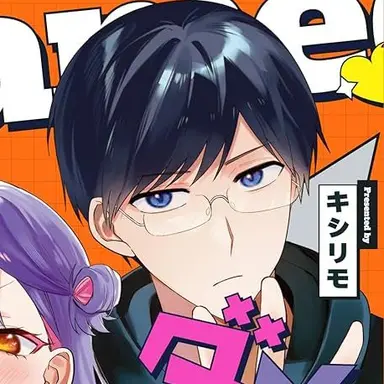Profile image of 奥田 君也