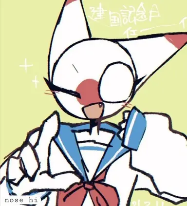 Profile image of 日本