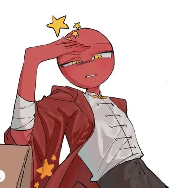Profile image of China